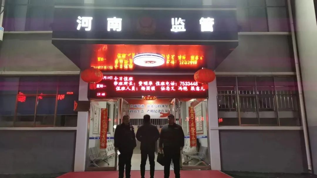 20240221_174556_001 20240221_174556_001