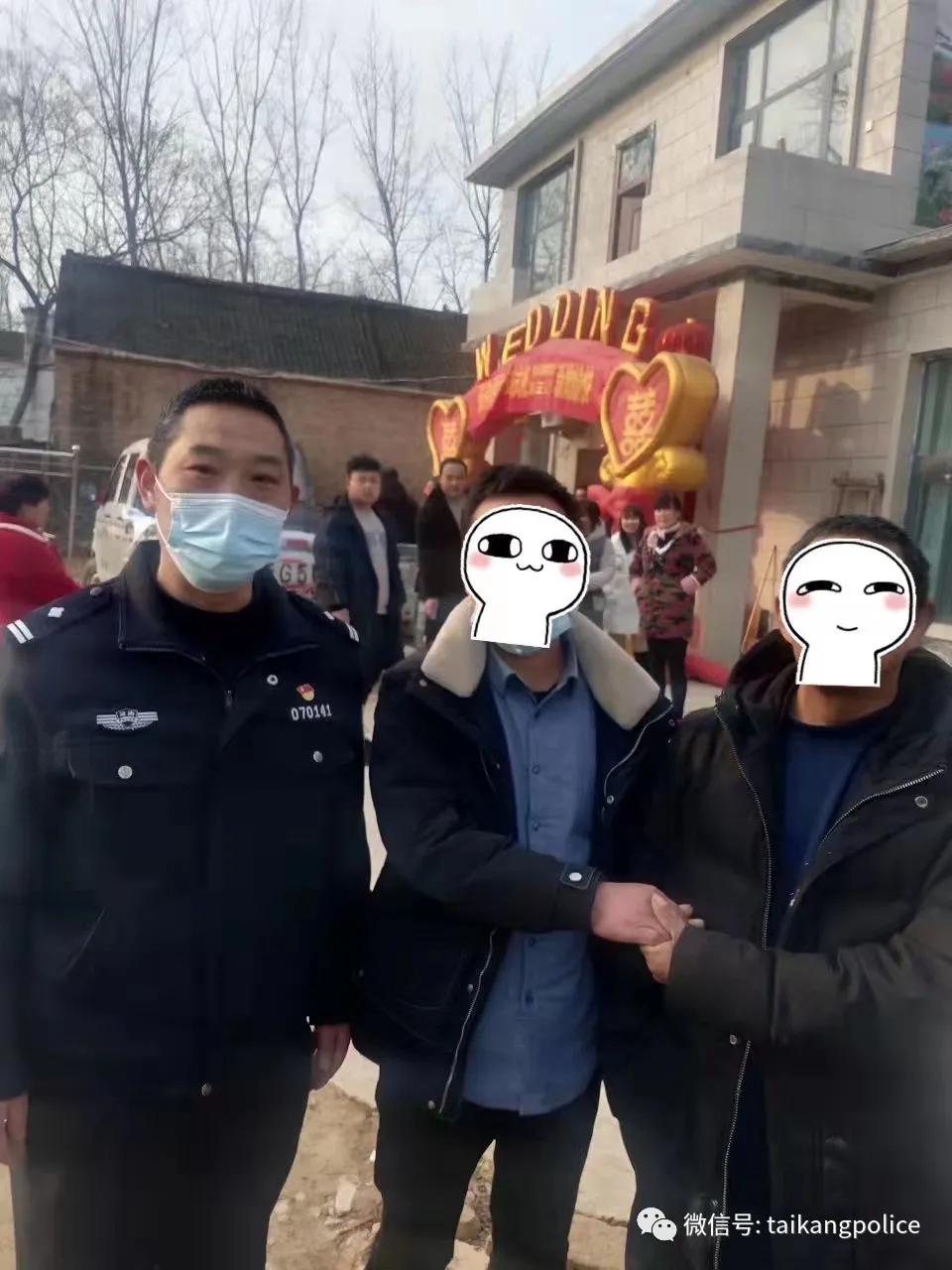 20220210_212305_009