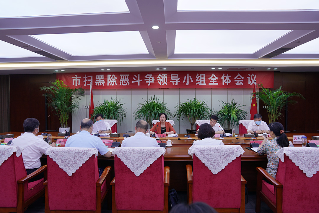 微信图片_20220707185245