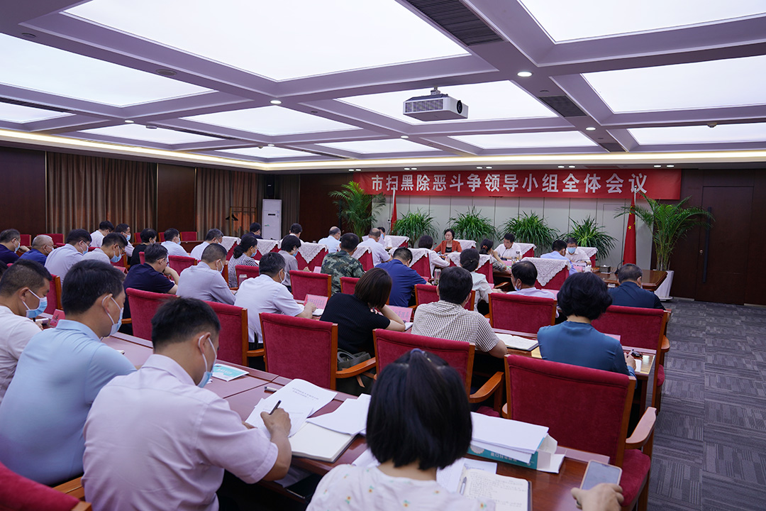 微信图片_20220707185305