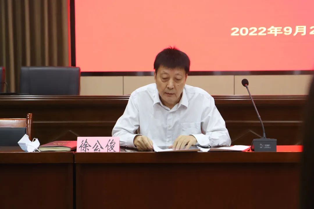 20220929_173052_003