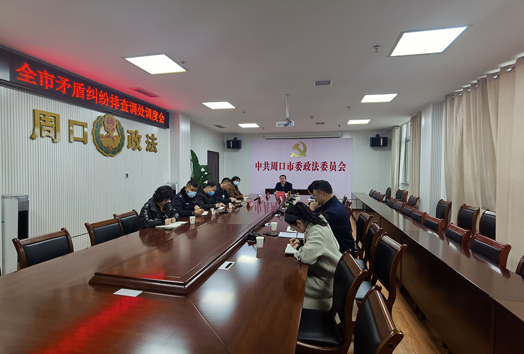 微信图片_20230318084230