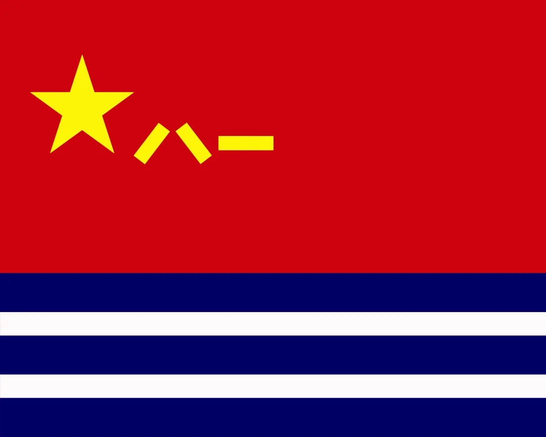 20250731_180308_009