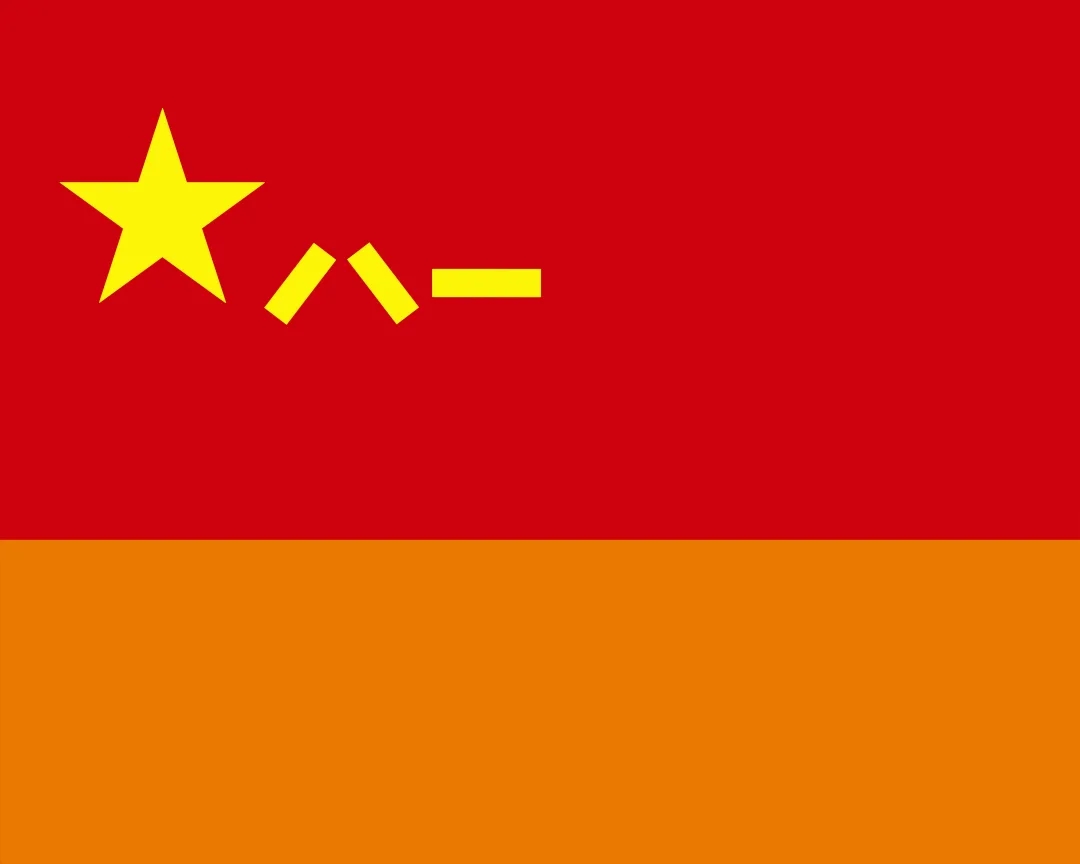 20250731_180308_011