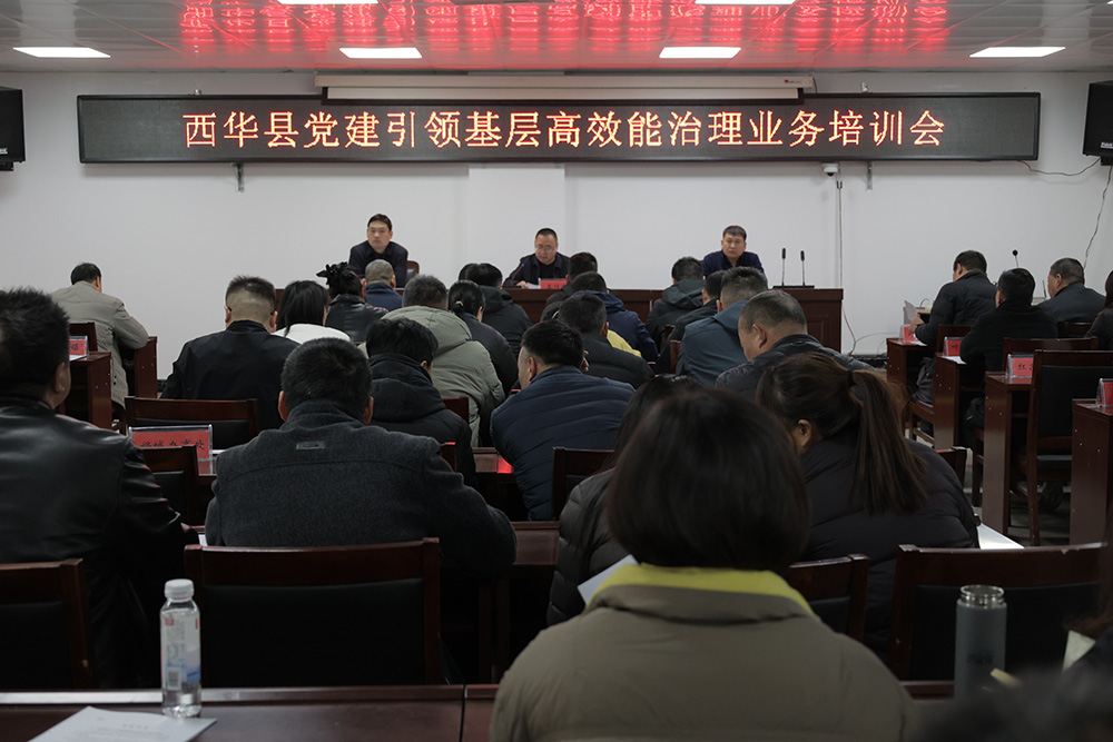 微信图片_20251201163621_860_239