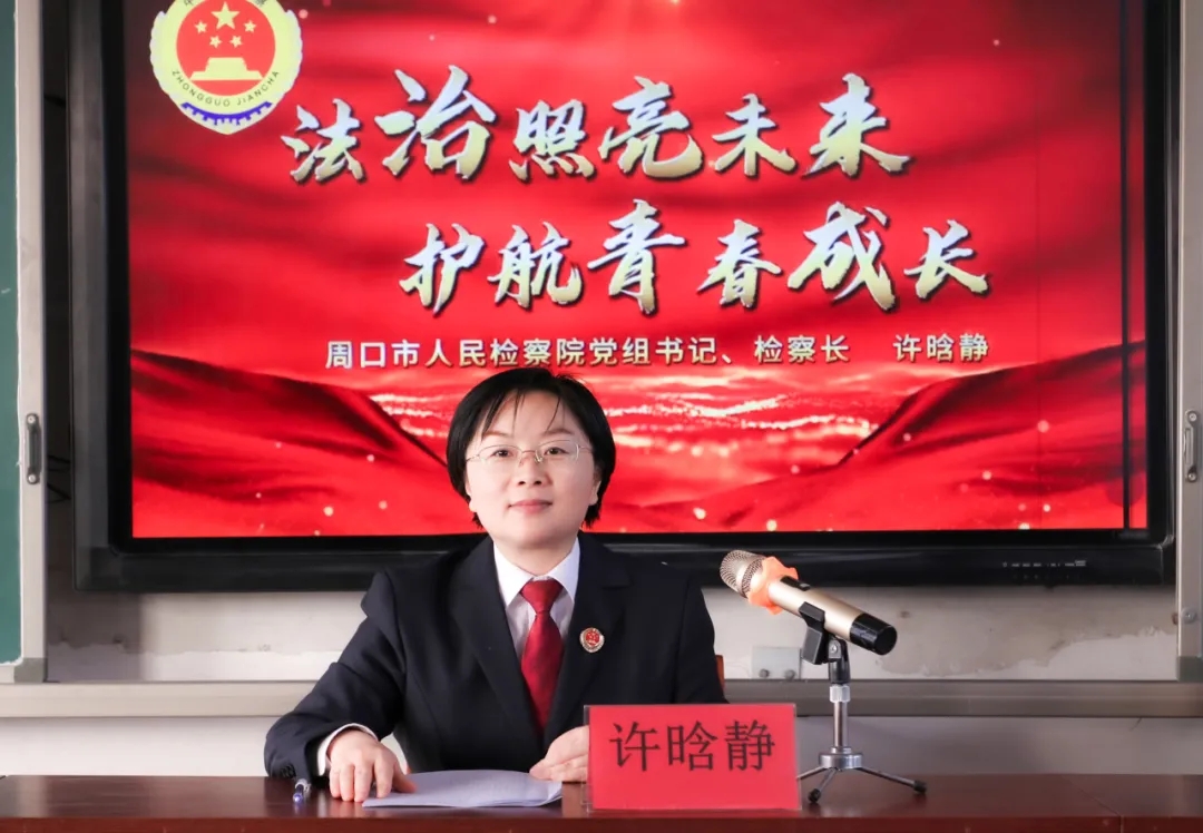 20251231_172957_000 20251231_172957_000